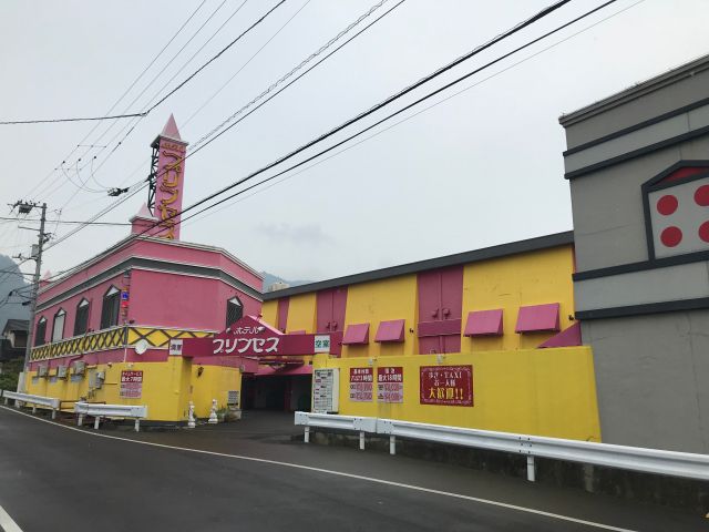 ホテル プリンセス