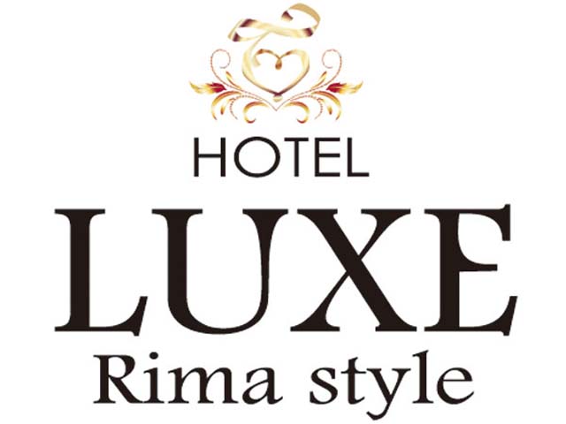 HOTEL Rima Style LUXE (ホテル リマスタイル リュクス)