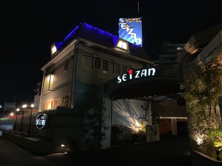 HOTEL SEIZAN (ホテル セイザン)