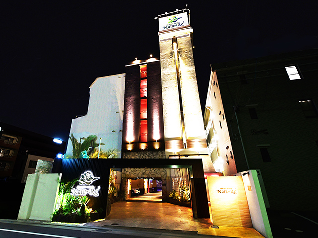 Resort HOTEL Natu-Re(リゾートホテル ナチュレ)外観