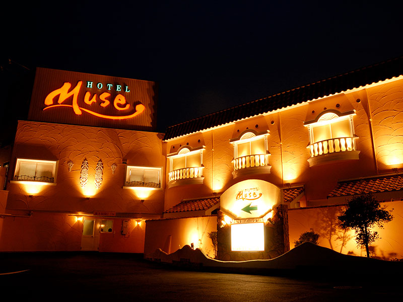 HOTEL Muse (ホテル ミューズ)