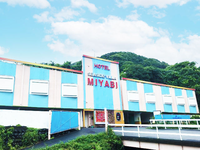 HOTEL SEASIDE VILLA MIYABI (ホテル シーサイドヴィラ ミヤビ)