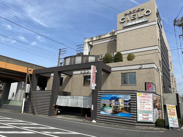 HOTEL CIELO (ホテル シエロ)