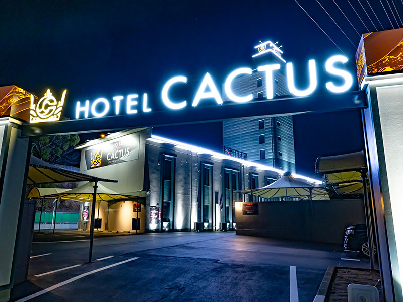 HOTEL THE CACTUS (ホテル ザ カクタス)
