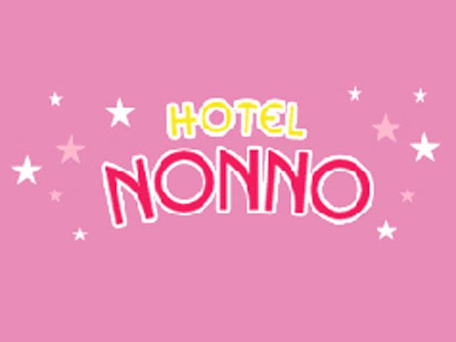 HOTEL NONNO(ホテル ノンノ) 一宮店