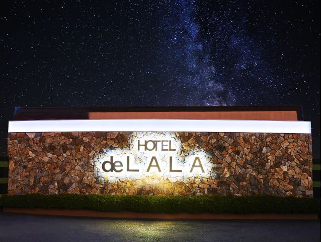 HOTEL deLALA (ホテル ドララ)外観