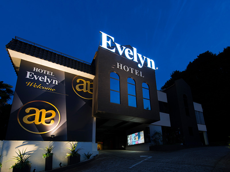 HOTEL Evelyn (ホテル エヴリン)