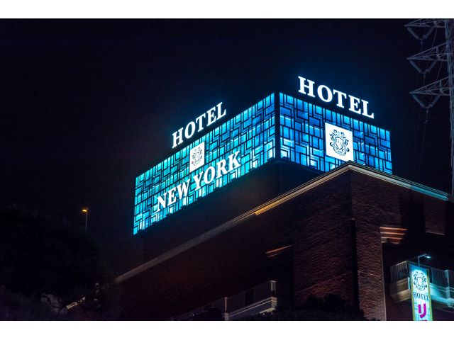 HOTEL NEW YORK (ホテル ニューヨーク)