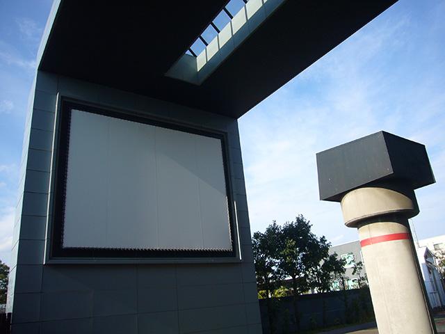 セントラルパークホテル 富山店