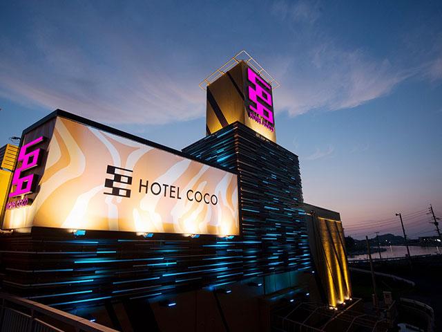 HOTEL COCO (ホテル ココ)