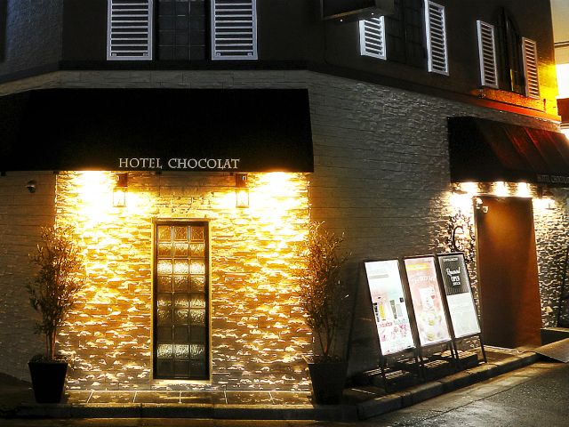 Hotel Chocolate 池袋東口 ホテルショコラ 池袋東口 豊島区 カップルズ