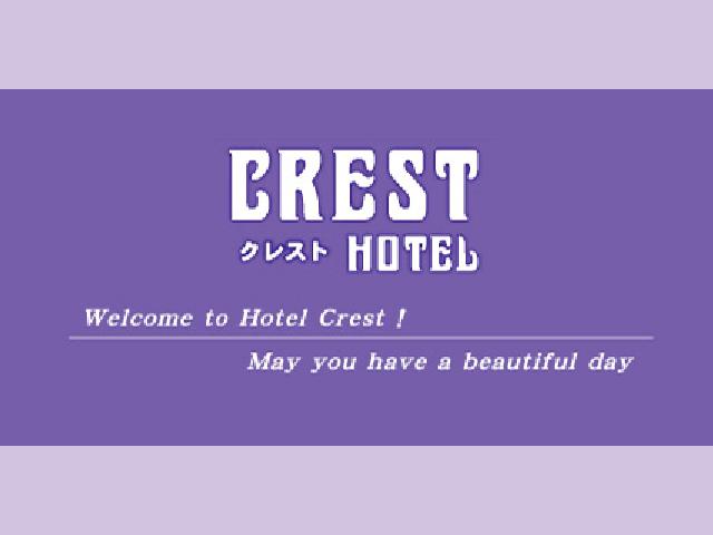 HOTEL CREST
