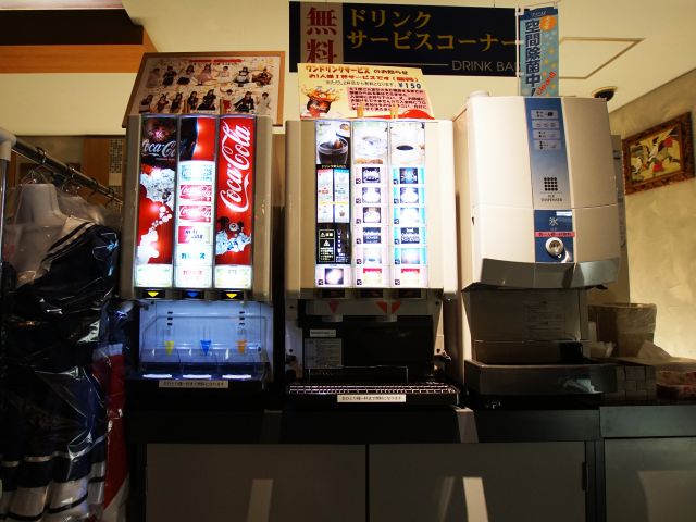 204号室 無料ドリンクバイキング