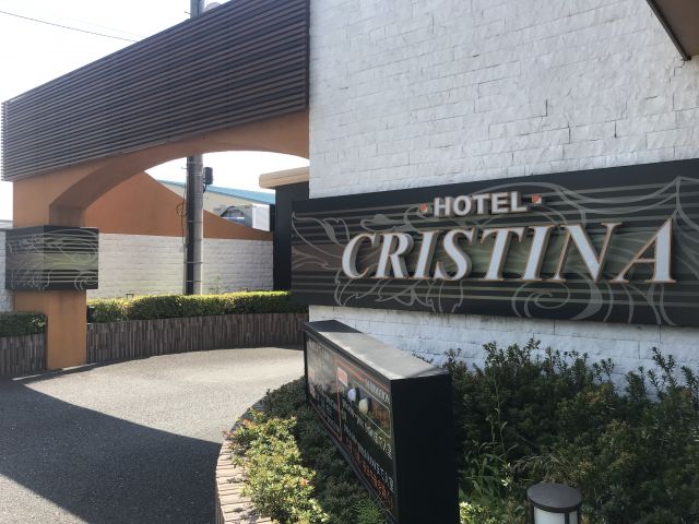 HOTEL CRISTINA