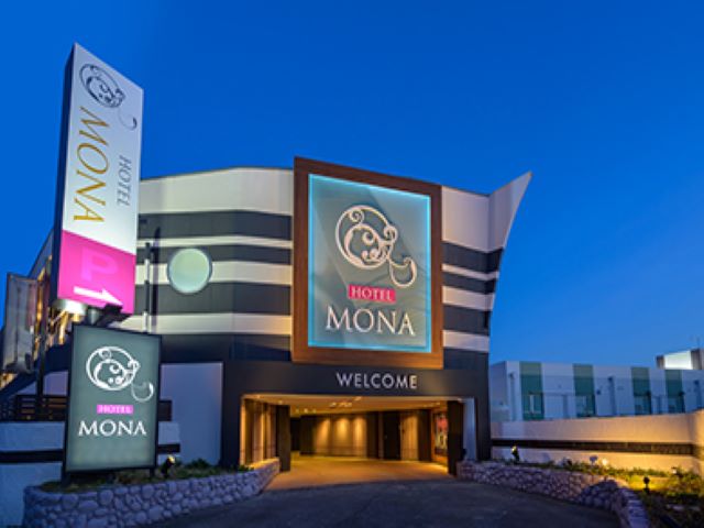 HOTEL MONA (ホテル モナ)外観