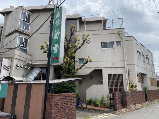 新雪