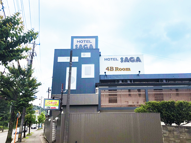 HOTEL  SAGA  (ホテル サガ)
