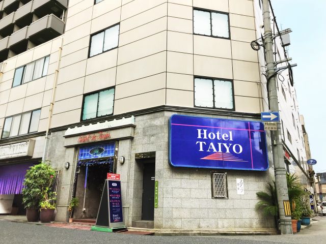 Hotel TAIYO (ホテル タイヨウ）