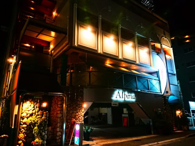 ホテル アルピナ 神戸