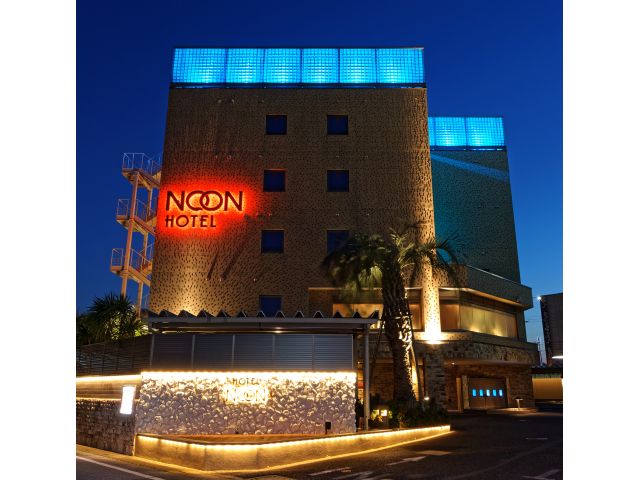 HOTEL NOON (ホテル ヌーン)