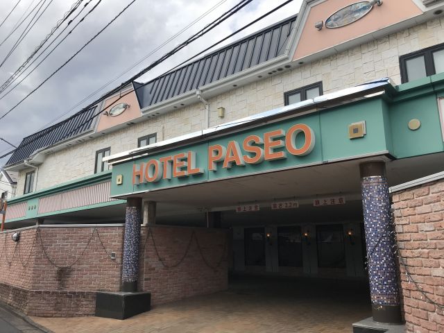 HOTEL  PASEO（パセオ）