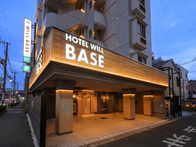 HOTEL WILL BASE 浦安 (ホテル ウィル ベイス ウラヤス)