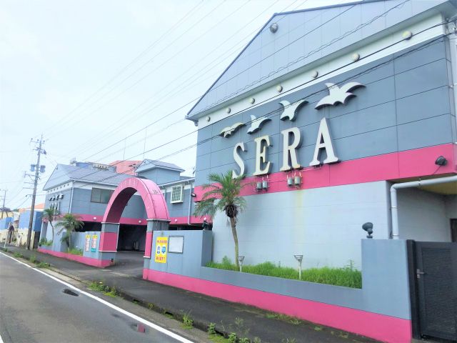 SERA V (セラ ファイブ)