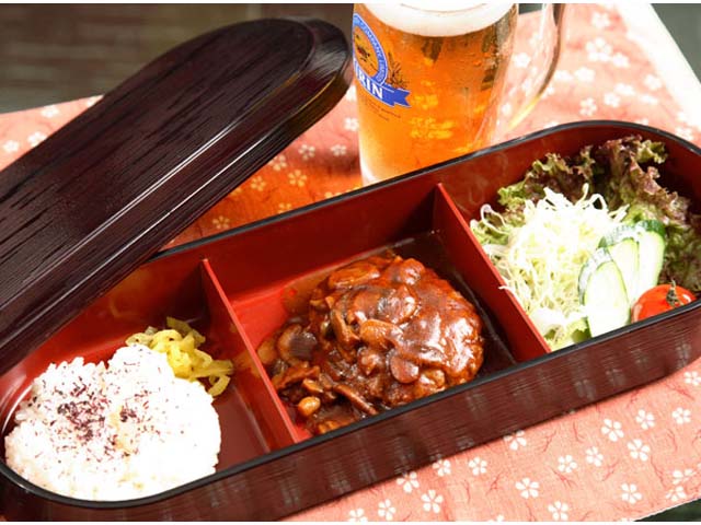 311 無料特典