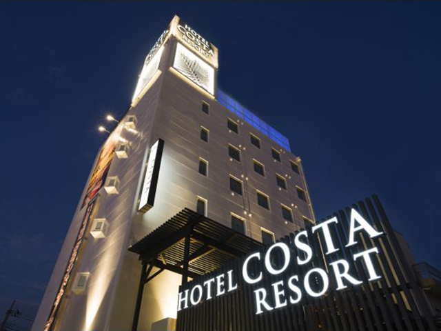 HOTEL COSTA RESORT 飯能 (コスタリゾート 飯能)