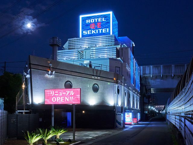 HOTEL SEKITEI 西船橋店 (セキテイ西船橋店 )