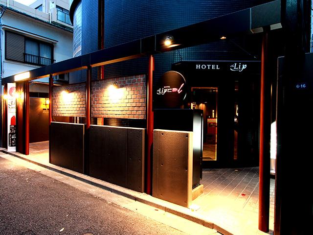 HOTEL the Lip (ホテル ザ リップ)