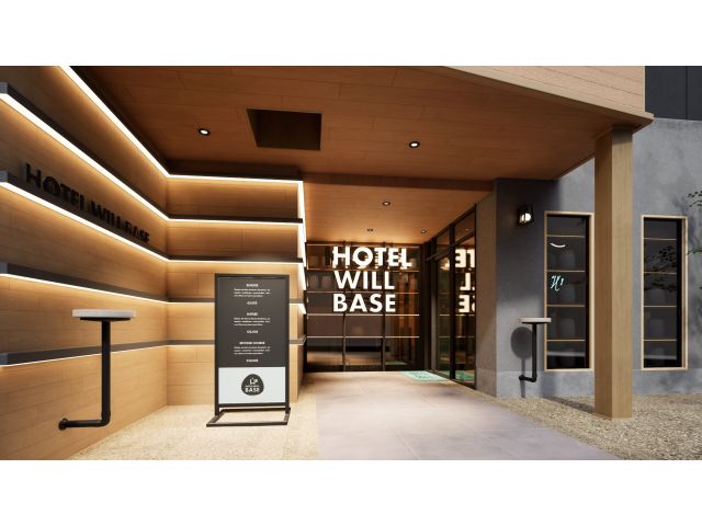 HOTEL WILL BASE 鶯谷 (ホテル ウィル ベイス ウグイスダニ)