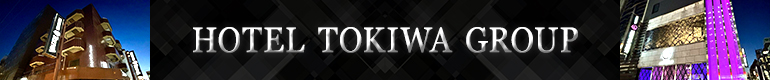 HOTEL TOKIWA GROUP