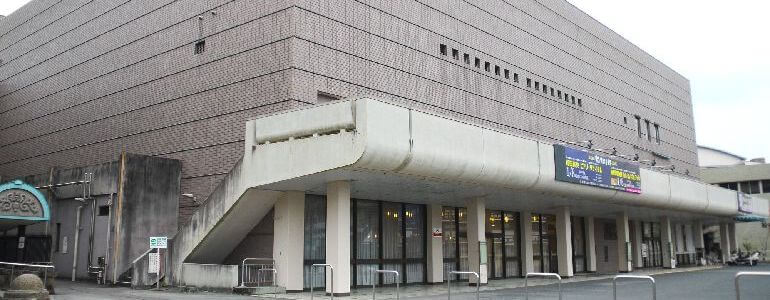 宝山ホール (鹿児島県文化センター)