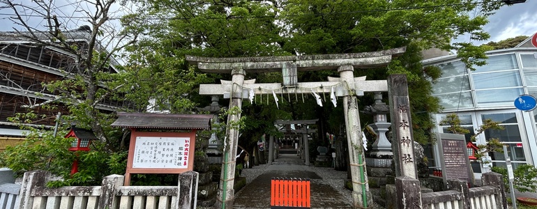 椙本神社