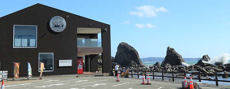 道の駅 くしもと橋杭岩