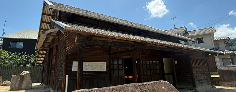 イサム・ノグチ庭園美術館