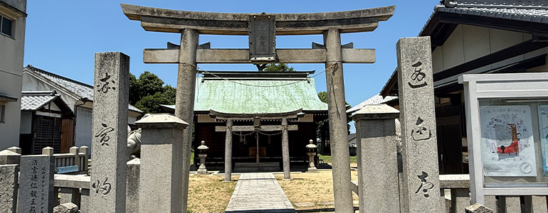 安徳天皇社