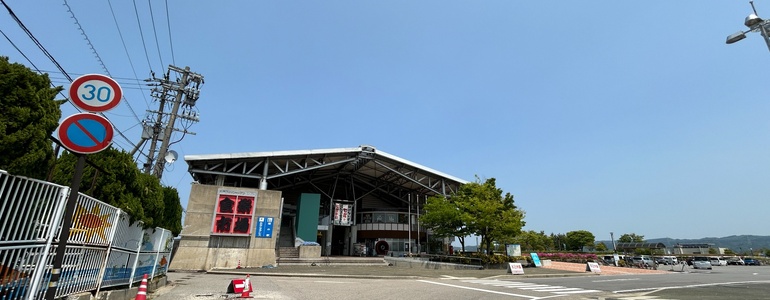 道の駅 能登食祭市場