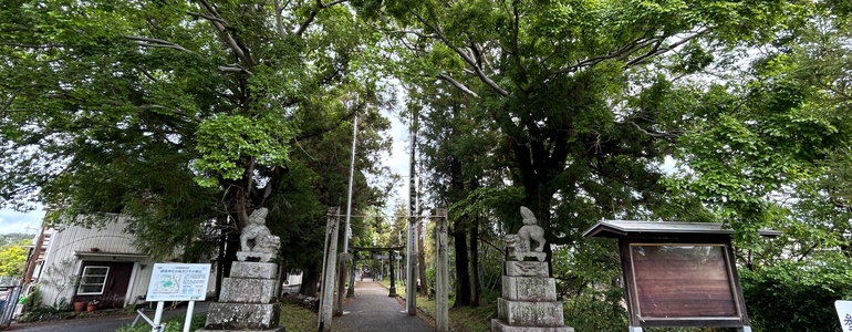 朝倉神社