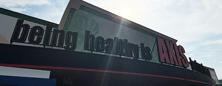 サニーアクシス 南国店