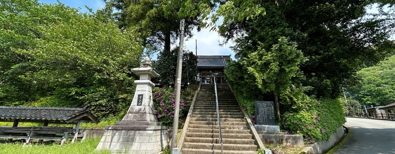 乙劔神社