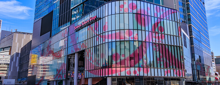 Shibuya Sakura Stage