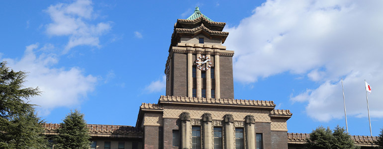 名古屋市役所本庁舎