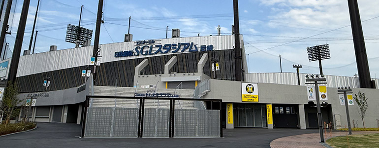 日鉄鋼板SGLスタジアム尼崎