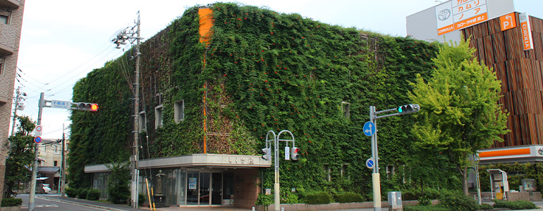 名古屋市千種文化小劇場