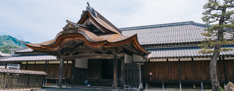 柏原藩陣屋跡