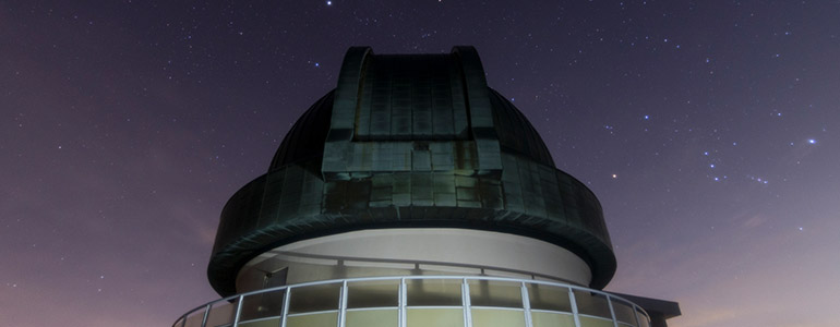 堂平天文台「星と緑の創造センター」