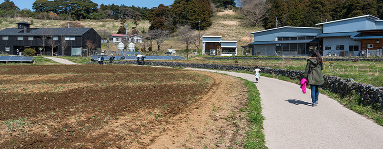 KURKKU FIELDS