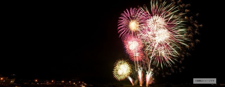 福知山HANABI